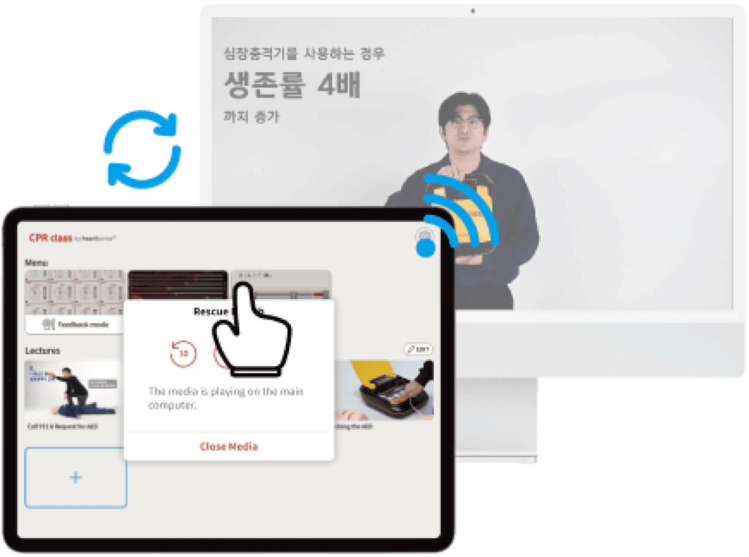 class media image 2