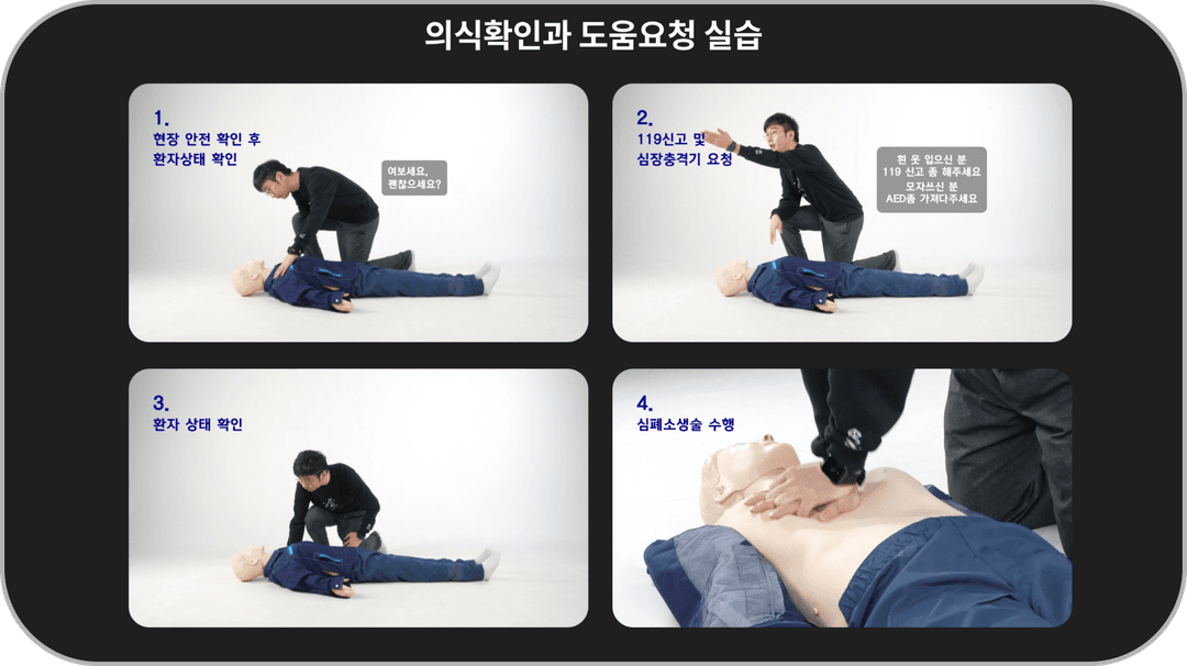 class lecture image 2
